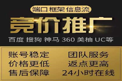 百度推广费用预算：案例分析及建议