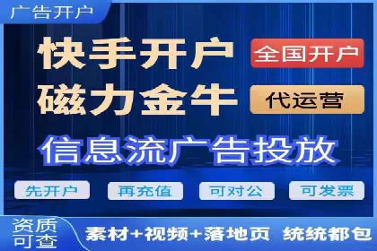 微信信息流跨界合作案例分析