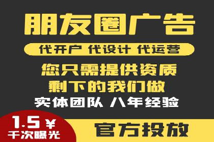 搜索引擎营销（SEM）的竞品分析方法——以某行业多案例对比分析